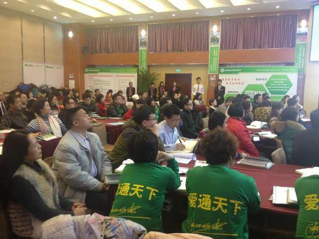 【動能教育聯(lián)盟特刊】公平教育穩(wěn)國，動能教育強國（第一天）