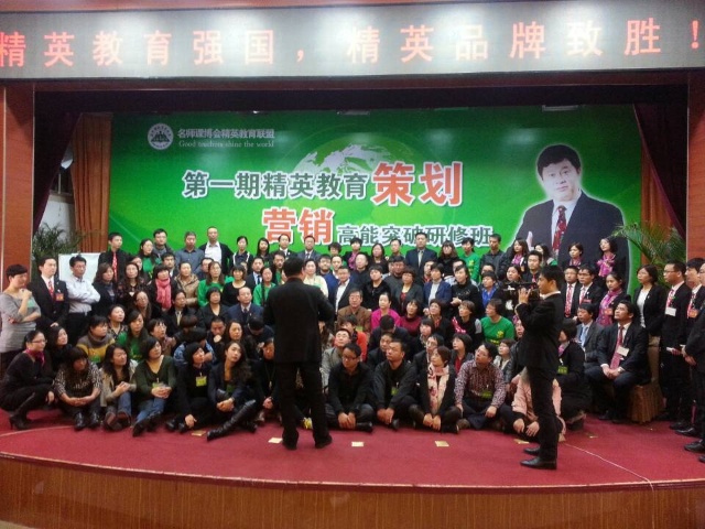【動能教育聯(lián)盟特刊】讓演講分享成為一生的快樂習(xí)慣（第四天）