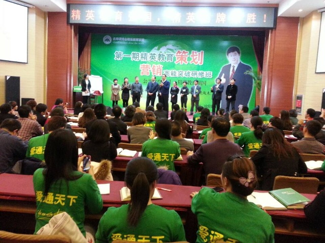 【動能教育聯(lián)盟特刊】讓演講分享成為一生的快樂習(xí)慣（第四天）