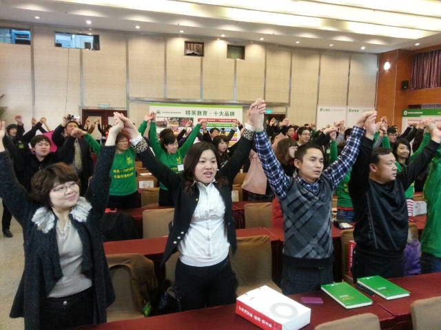 【動能教育聯(lián)盟特刊】讓演講分享成為一生的快樂習(xí)慣（第四天）