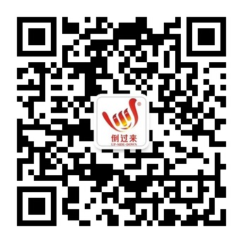愛(ài)通天下微信號(hào): aitongtianxia