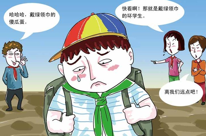 　什么是孩子的讀寫障礙?百度百科有這樣的解說：讀寫障礙也稱為讀寫困難，是一種最常見的特殊學習困難。讀寫障礙是特殊學習障礙最普遍的一種，特殊學習障礙也包括口語障礙，數(shù)學運算障礙，手眼協(xié)調(diào)障礙，專注力困難，過度活躍癥等。有特殊學習障礙的孩子可同時有多于一種的困難。
