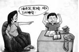 為啥孩子的自信消失了？