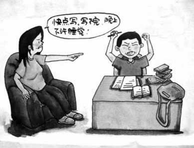 ?歐陽(yáng)維建老師說(shuō)：“這是因?yàn)?，孩子在孩子在成長(zhǎng)中不斷地受到打擊，自信心慢慢地被消磨，中學(xué)生的自信心被打擊得變多，而孩子越小自信心遭受的打擊越少。