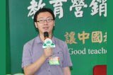 是什么原因讓孩子養(yǎng)成追求完美的強迫型人格？