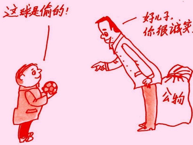 　他說他的成功，來源父母。為什么這樣說呢?因?yàn)橛崦艉檎f到他的成長(zhǎng)過程中的一些故事。他說他母親給他兩樣?xùn)|西是最重要的。第一，要勤勞勇敢。城市里的家長(zhǎng)讓孩子勤勞勇敢是家庭教育最核心的東西。