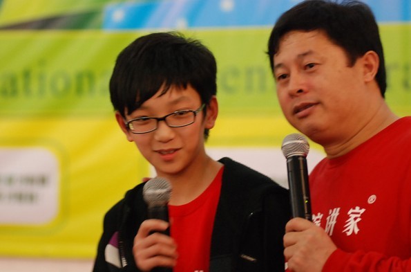 　愛通天下學習動力營，讓愛傳出去，以愛心溫暖孩子的生命。以正確人生觀感召孩子建立學習信仰，讓父母與孩子共同成長，讓孩子決心激發(fā)學習興趣，提升學習動力，