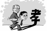 愛(ài)通天下教育懷赤誠(chéng)之心培養(yǎng)孩子學(xué)會(huì)愛(ài)、感恩和寬容