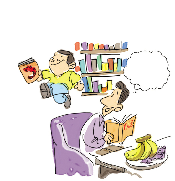 　動(dòng)能教育專(zhuān)員認(rèn)為有三點(diǎn)可以幫助孩子。 
