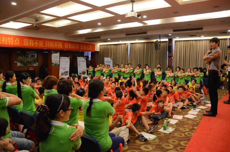 廣州少年演講家國際愛樂營結(jié)營典禮