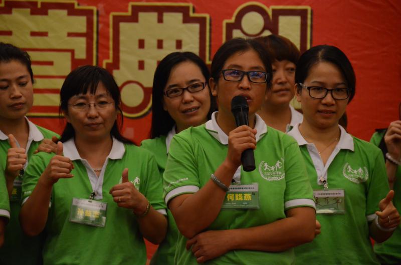 廣州少年演講家國際愛樂營結(jié)營典禮