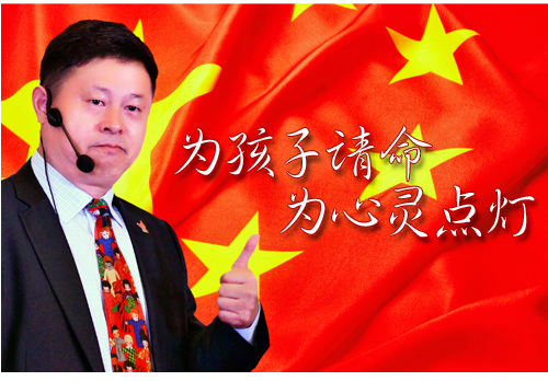 動能教育創(chuàng)始人歐爸