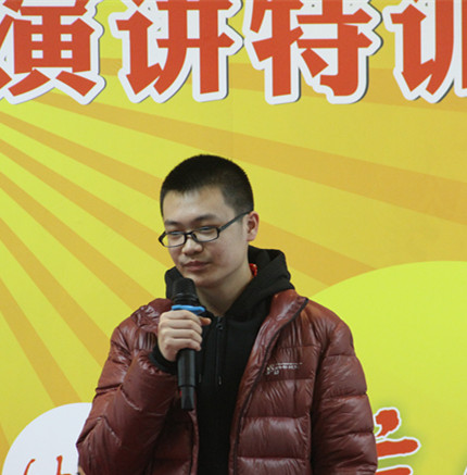 演講