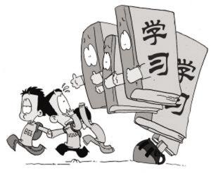 逃學(xué)