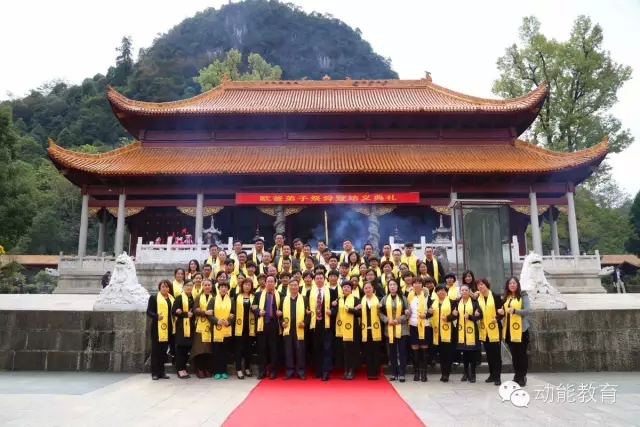 歐爸的故鄉(xiāng)在寧遠(yuǎn)