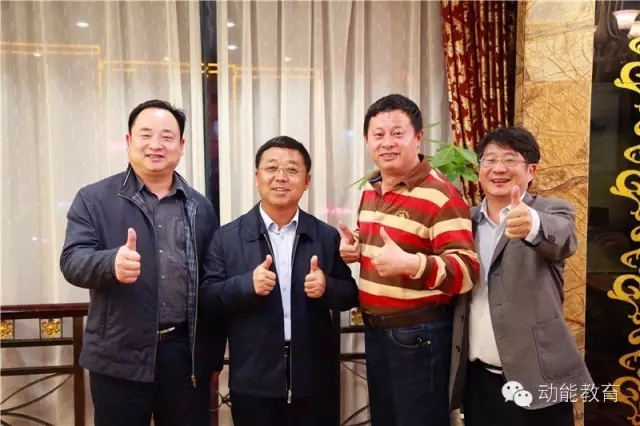 歐爸的故鄉(xiāng)在寧遠(yuǎn)