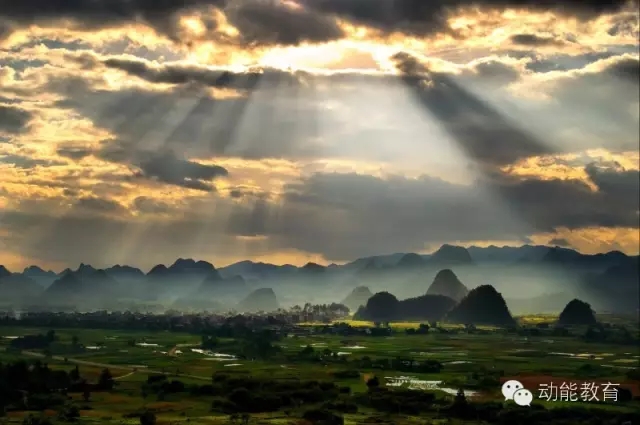 528啟動(dòng)培訓(xùn)會(huì)湖南寧遠(yuǎn)九嶷山