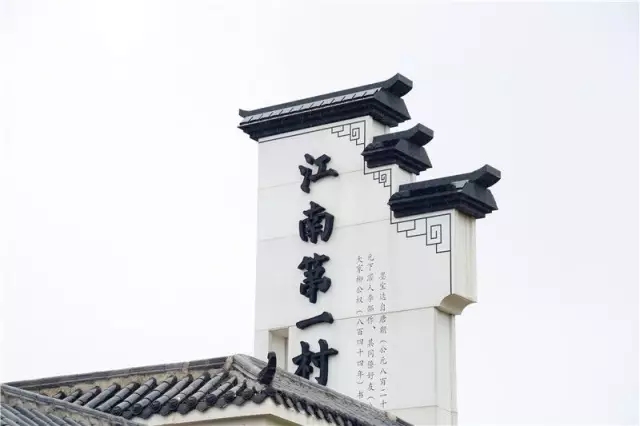 111動(dòng)能貴人幸福生態(tài)社區(qū)