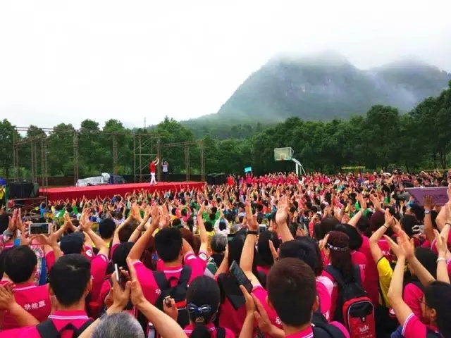 111動(dòng)能貴人幸福生態(tài)社區(qū)