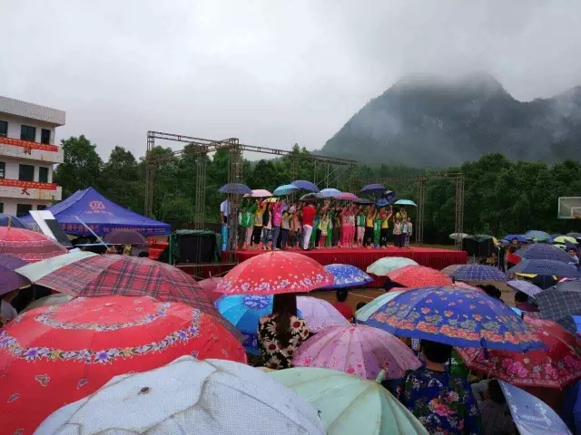 111動(dòng)能貴人幸福生態(tài)社區(qū)