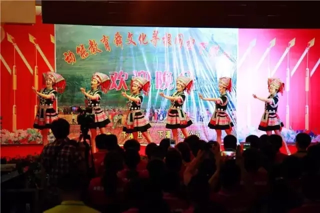111動(dòng)能貴人幸福生態(tài)社區(qū)