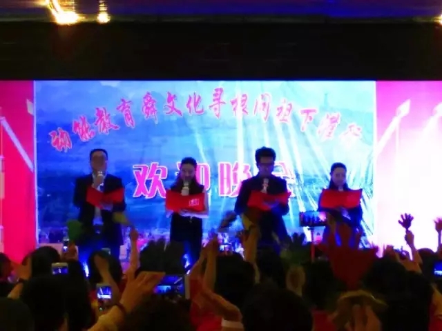 111動(dòng)能貴人幸福生態(tài)社區(qū)