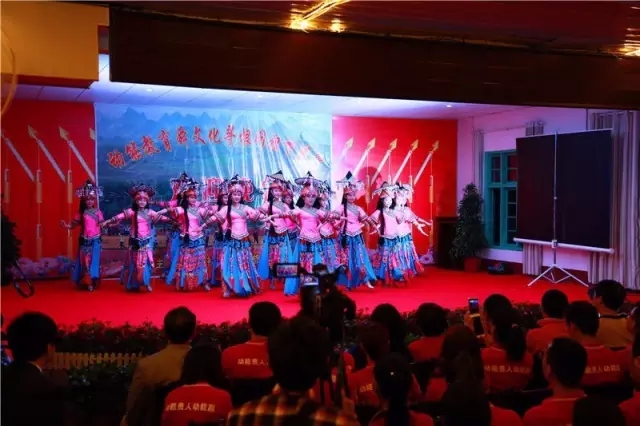 111動(dòng)能貴人幸福生態(tài)社區(qū)