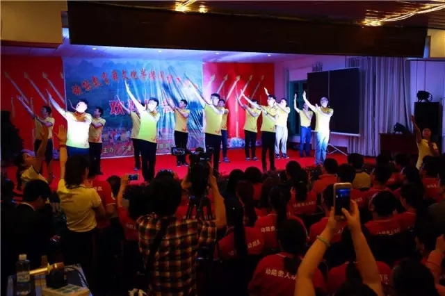 111動(dòng)能貴人幸福生態(tài)社區(qū)