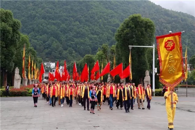 全國動能親人祭舜典禮