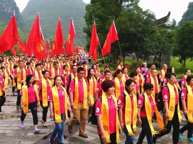 全國動能親人祭舜典禮 