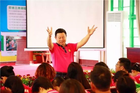 111動能貴人幸福生態(tài)社區(qū)