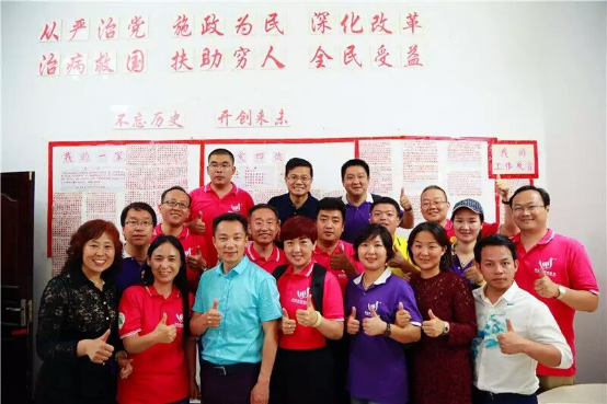 111動能貴人幸福生態(tài)社區(qū)