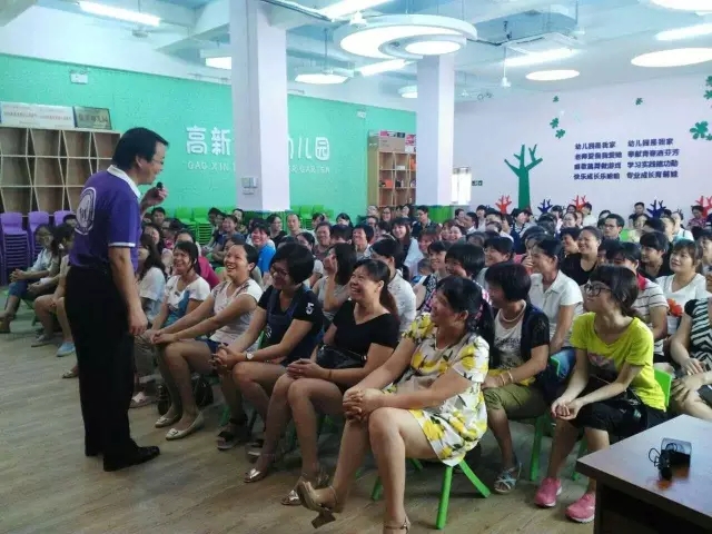 動能教育公益講學(xué)