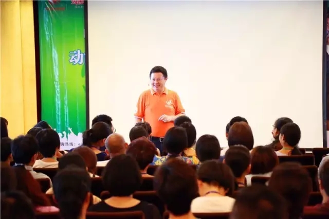 合格父母動(dòng)能特訓(xùn)班