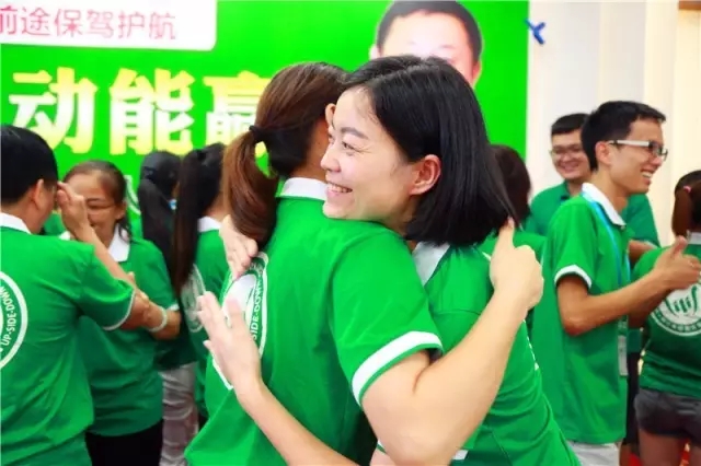 我是歐爸·動(dòng)能貴人之道