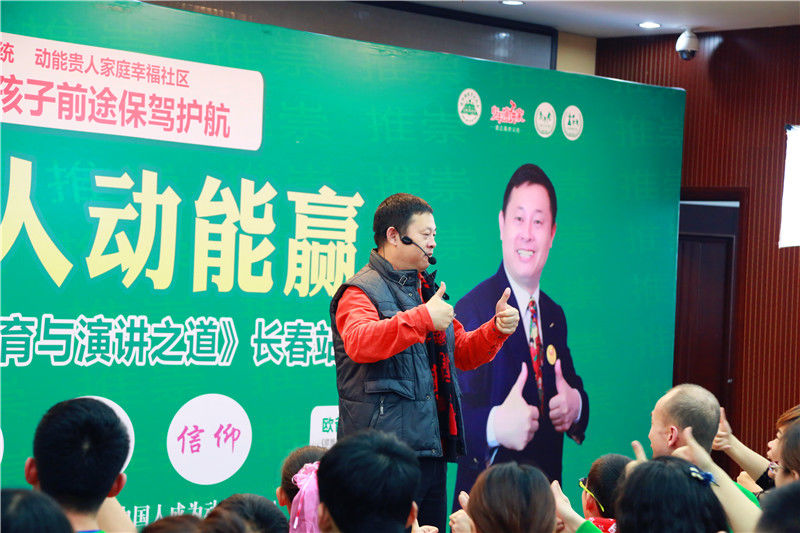 動能社區(qū)