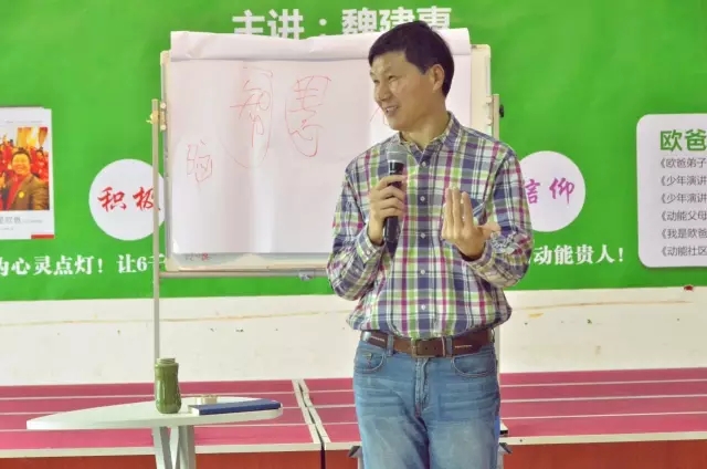 動(dòng)能社區(qū)