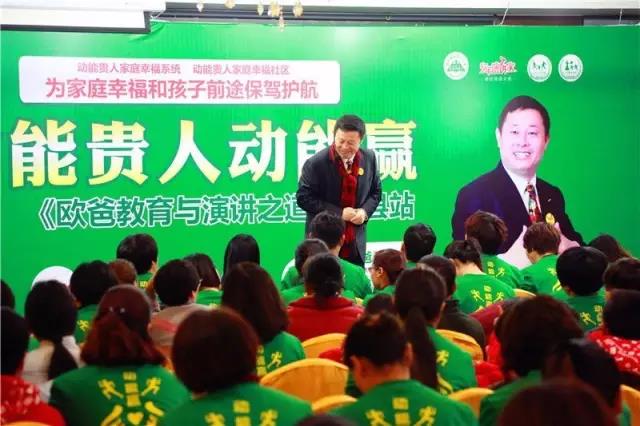 動能社區(qū)