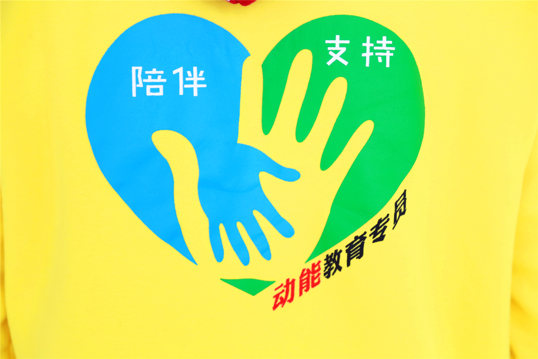 動能社區(qū)