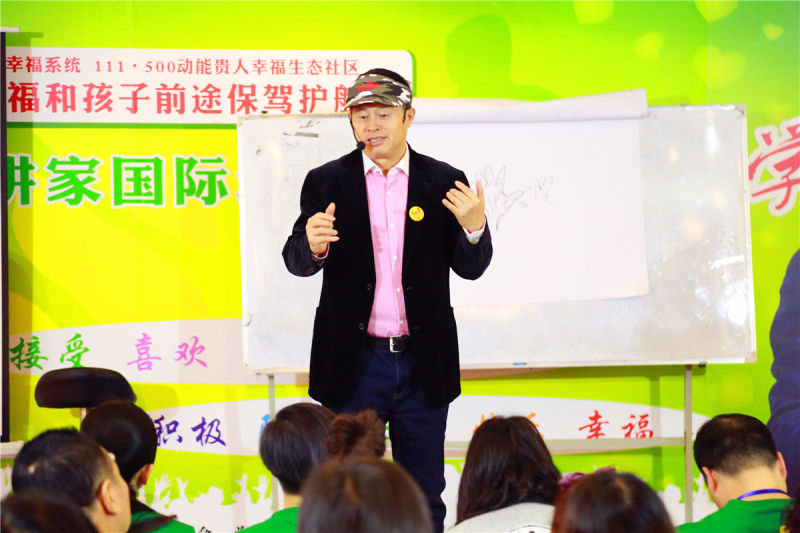 歐爸動(dòng)能社區(qū)