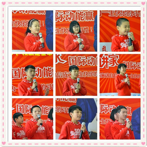 歐爸動(dòng)能社區(qū)