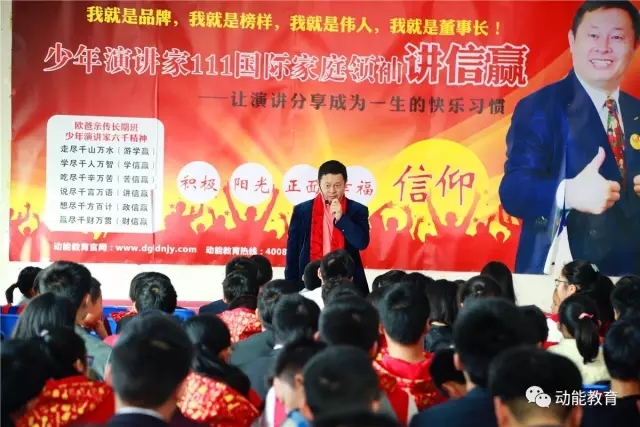 歐爸動(dòng)能社區(qū)