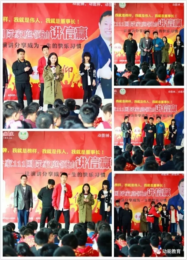 歐爸動(dòng)能社區(qū)