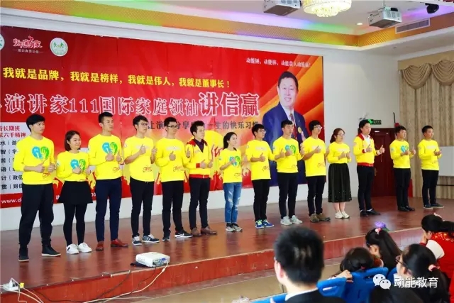 歐爸動(dòng)能社區(qū)