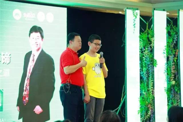 內(nèi)蒙巴彥淖爾父母走進(jìn)歐爸課堂學(xué)習(xí)愛(ài)的教育與演講