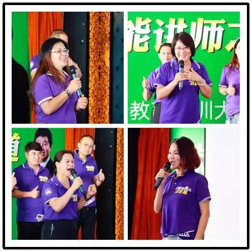  【吼出自信，愛(ài)出奇跡】——第七期歐爸·動(dòng)能講師之道