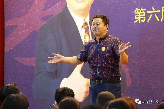 動(dòng)能教育