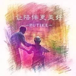 動(dòng)能教育