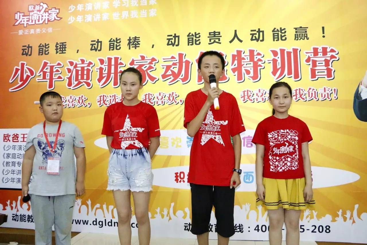 動(dòng)能社區(qū)