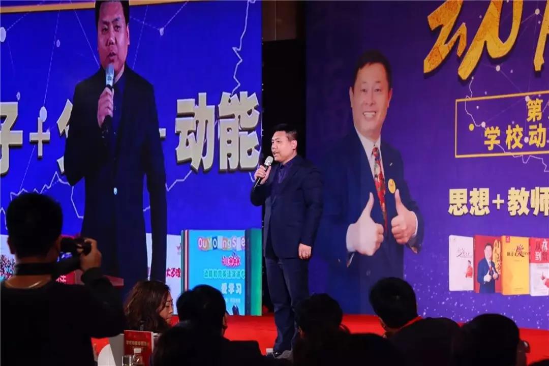 第九屆動(dòng)能貴人風(fēng)暴大會(huì)精彩亮點(diǎn)(三)